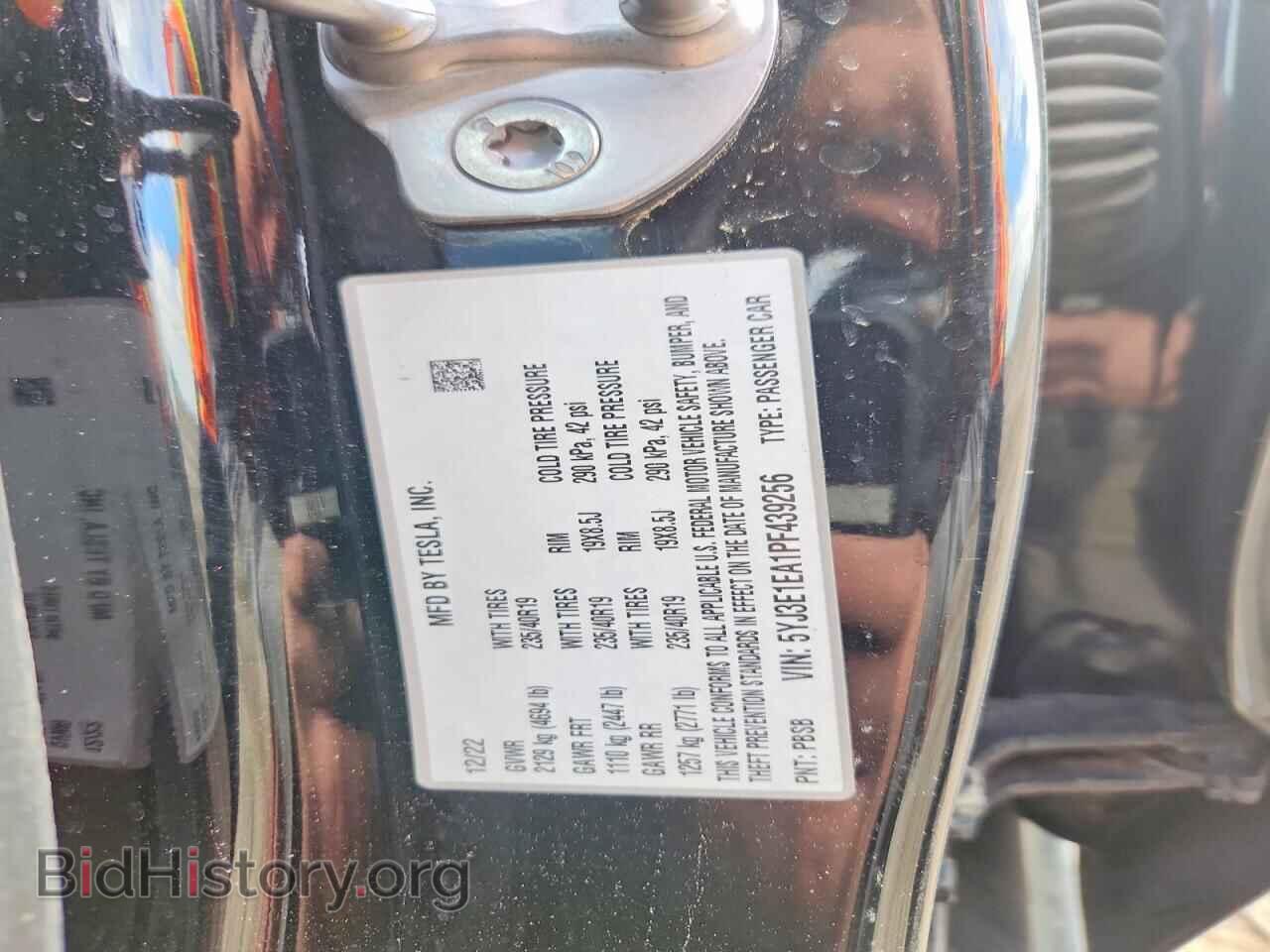 2023 TESLA MODEL 3 - VIN: 5YJ3E1EA1PF439256 - Фото 12