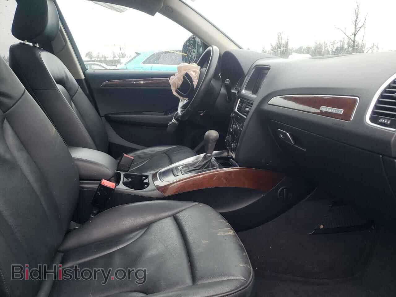 2012 AUDI Q5 - VIN: WA1LFAFP3CA015736 - Фото 5