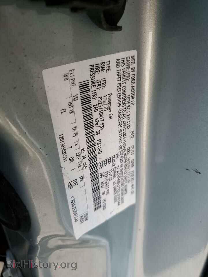 2013 FORD CMAX - VIN: 1FADP5BU7DL538344 - Фото 14