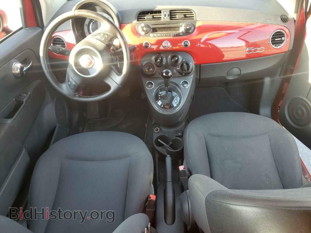2015 FIAT 500 - VIN: 3C3CFFAR4FT623830 - Photo 8