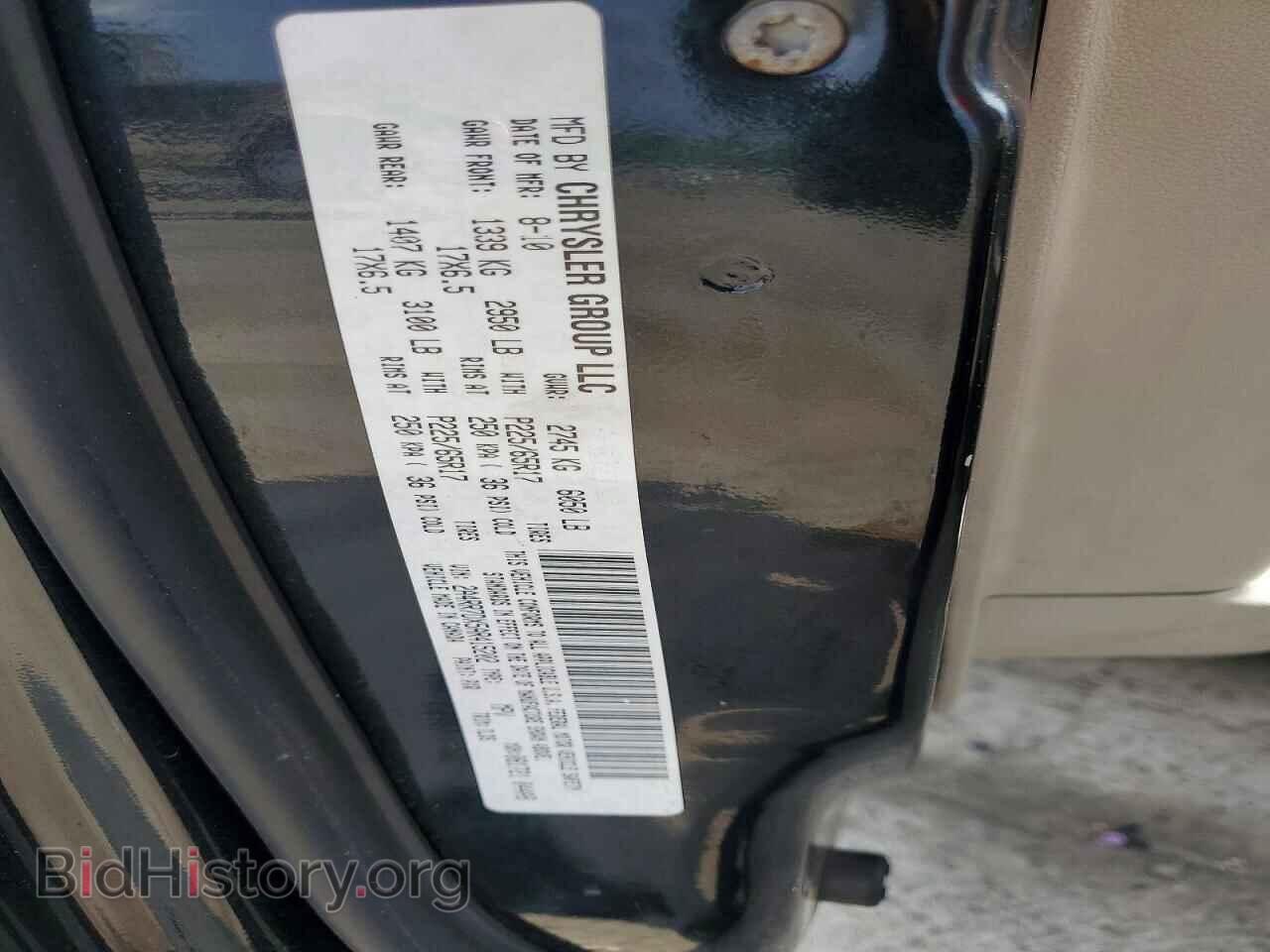 2010 CHRYSLER MINIVAN - VIN: 2A4RR7DX5AR415202 - Photo 12