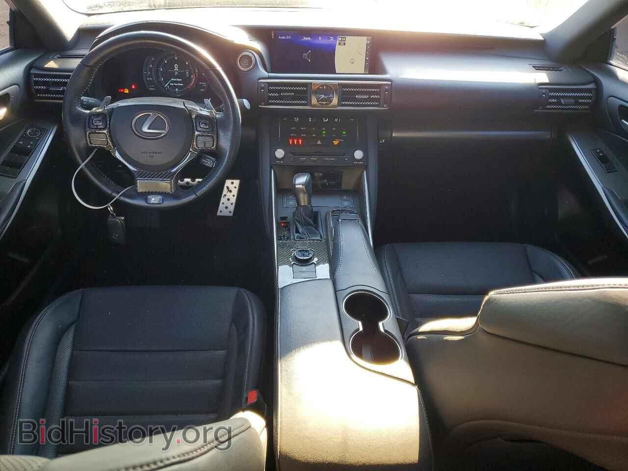 2018 LEXUS IS - VIN: JTHCZ1D21J5015985 - Photo 8