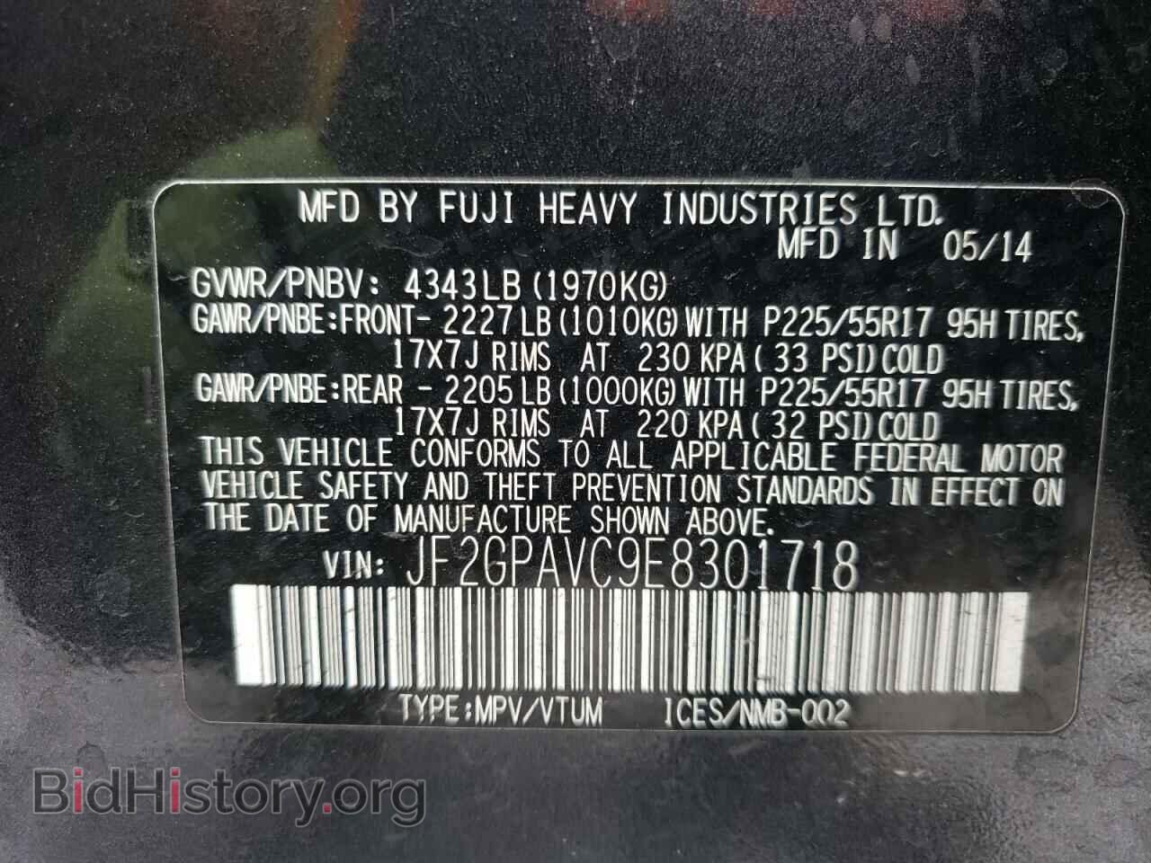2014 SUBARU XV - VIN: JF2GPAVC9E8301718 - Фото 10