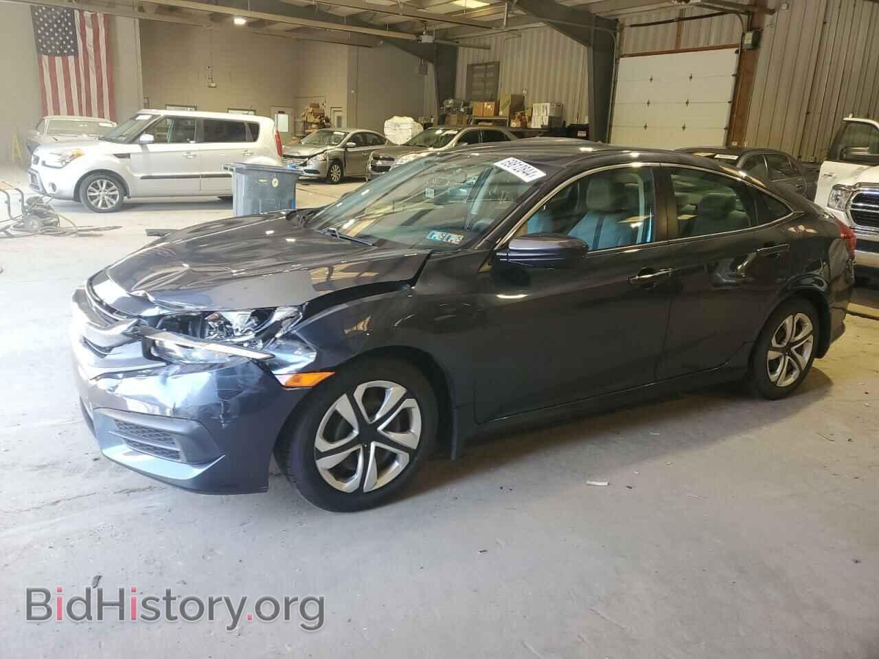 Photo 19XFC2F53GE204731 - HONDA CIVIC 2016