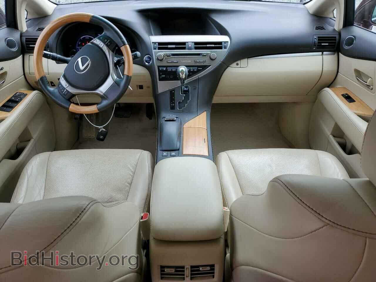 2015 LEXUS RX450 - VIN: 2T2BC1BAXFC004367 - Фото 8