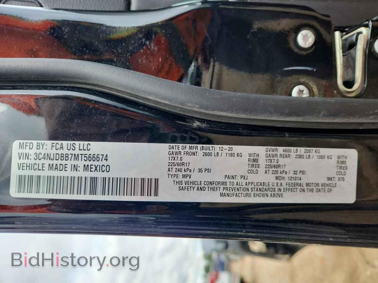 2021 JEEP COMPASS - VIN: 3C4NJDBB7MT566674 - Photo 13