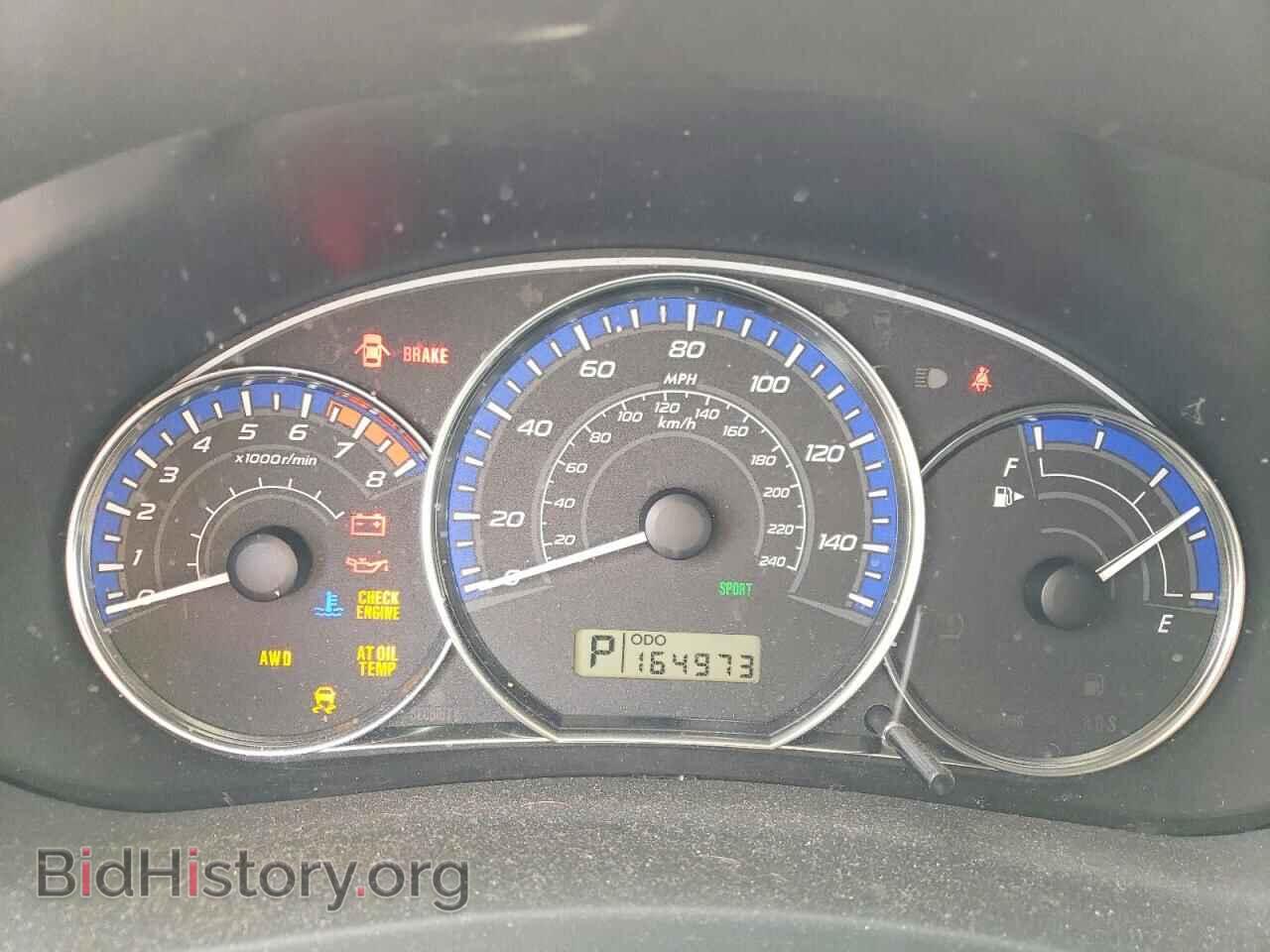 2011 SUBARU FORESTER - VIN: JF2SHADC8BH727551 - Фото 9