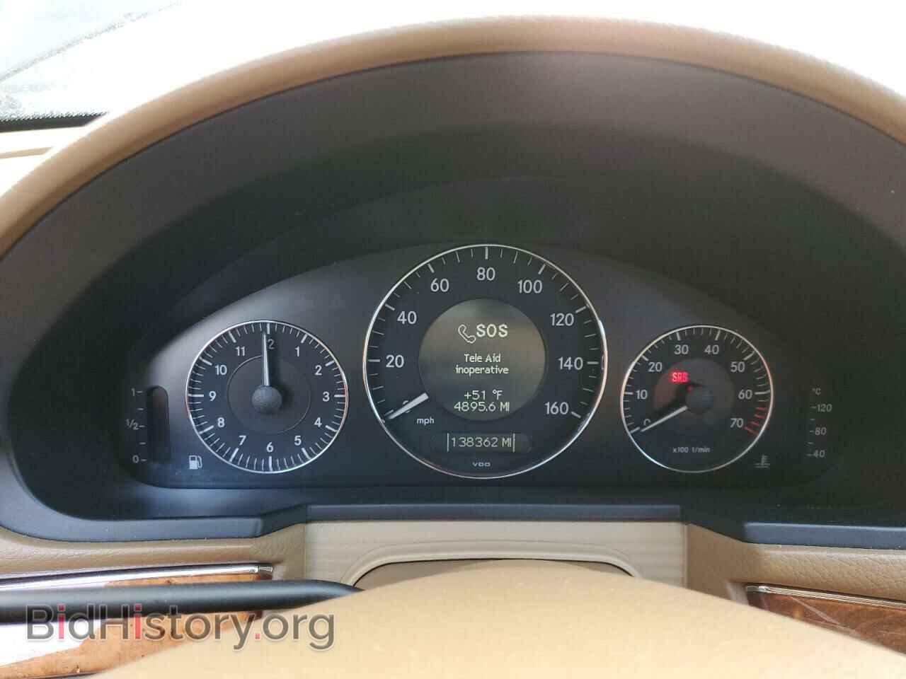 2007 MERCEDES-BENZ E-CLASS - VIN: WDBUH87X77B168940 - Фото 9