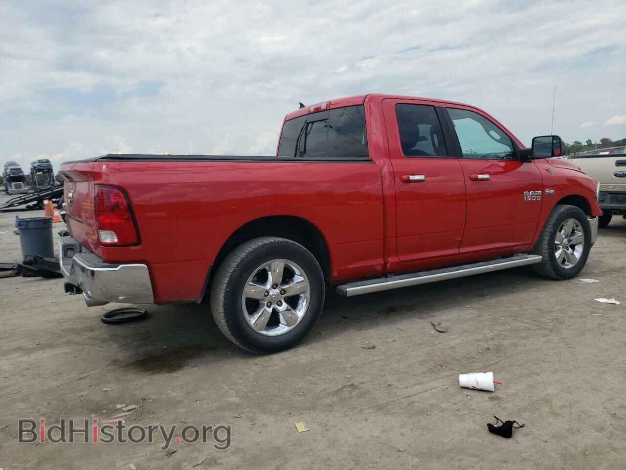 2013 RAM 1500 - VIN: 1C6RR6GT8DS684412 - Фото 3