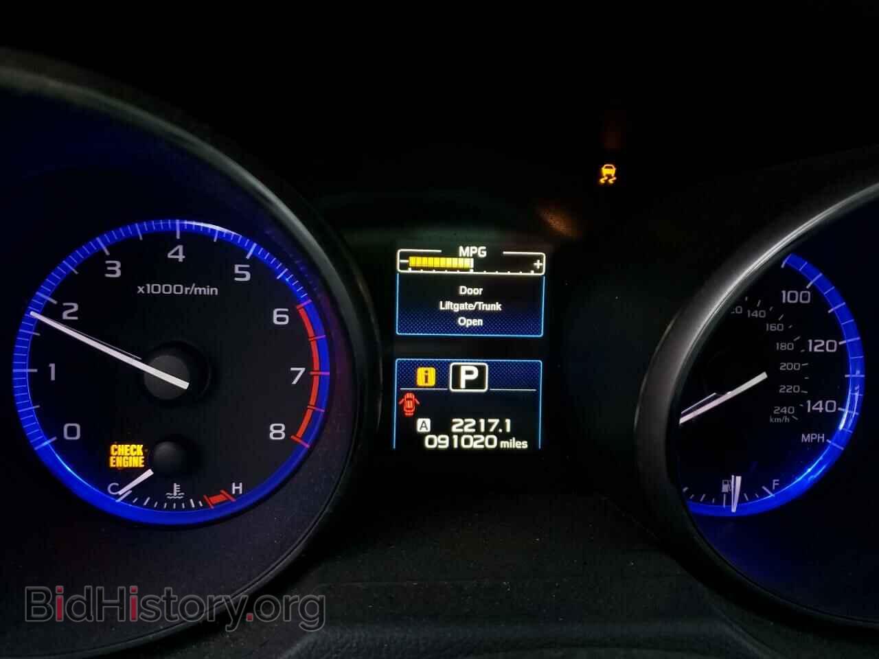2015 SUBARU OUTBACK - VIN: 4S4BSAJC3F3292022 - Фото 9