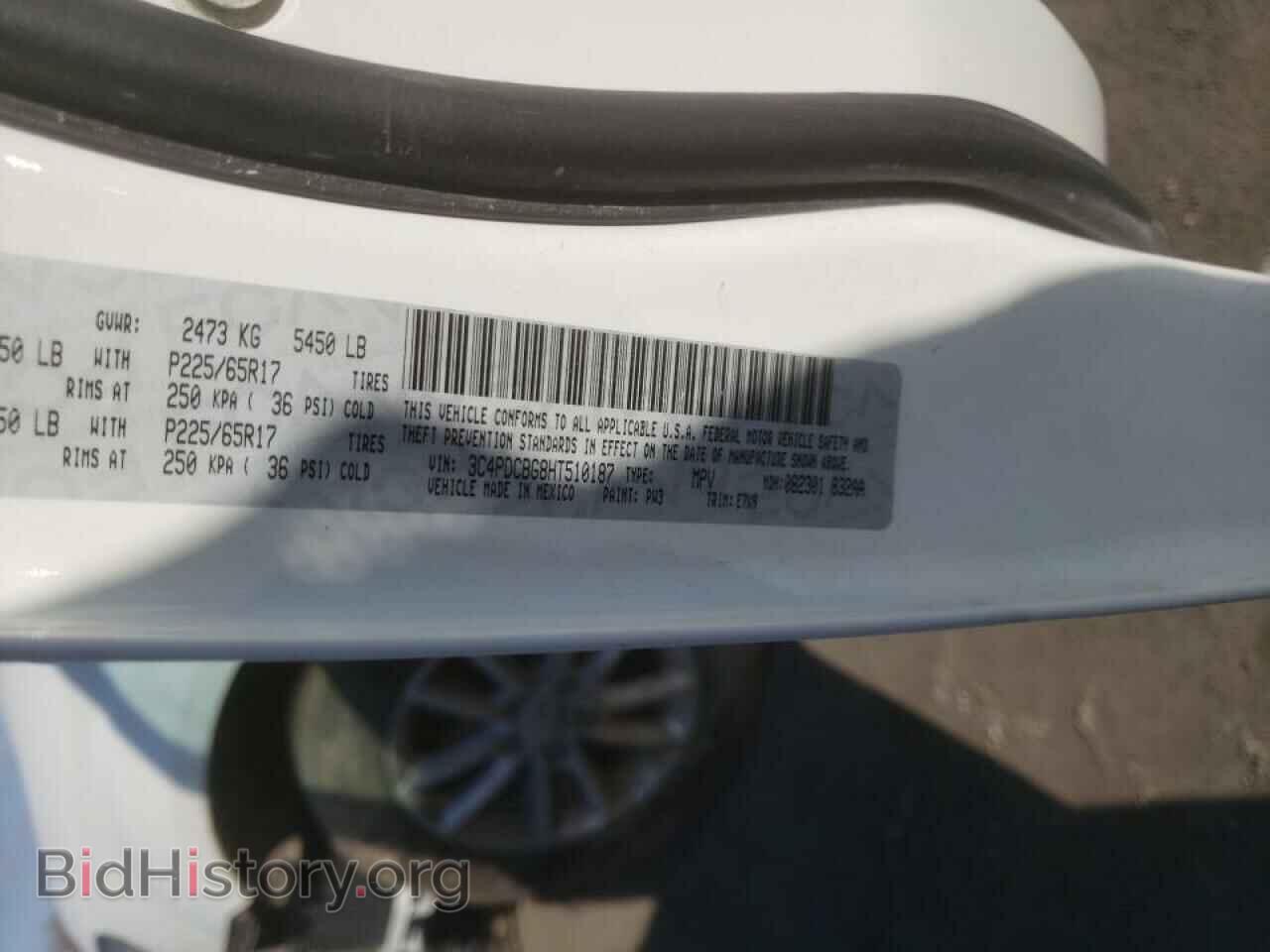 2017 DODGE JOURNEY - VIN: 3C4PDCBG8HT510187 - Фото 10