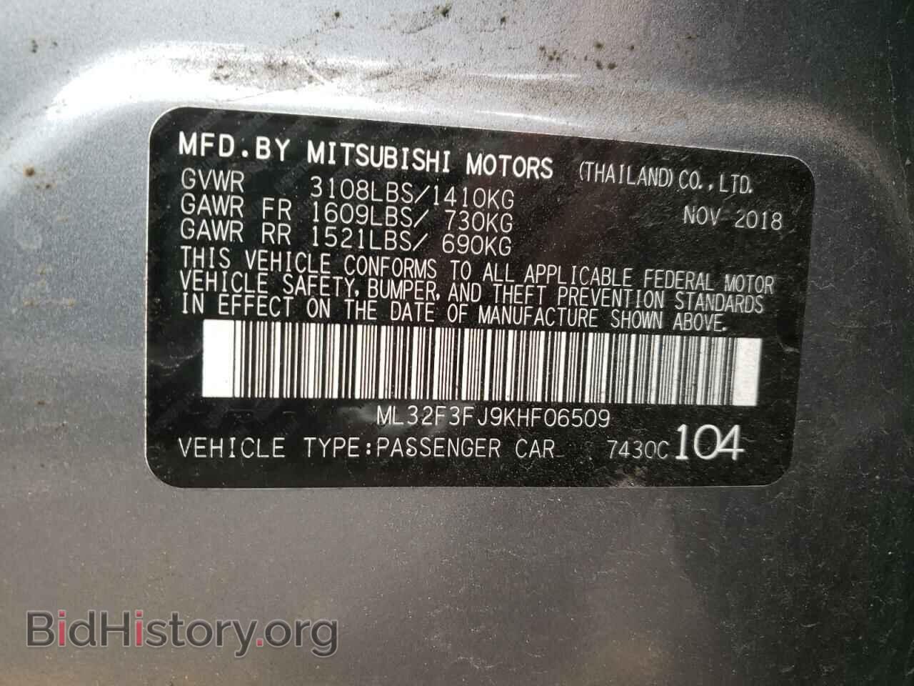 2019 MITSUBISHI MIRAGE - VIN: ML32F3FJ9KHF06509 - Фото 10