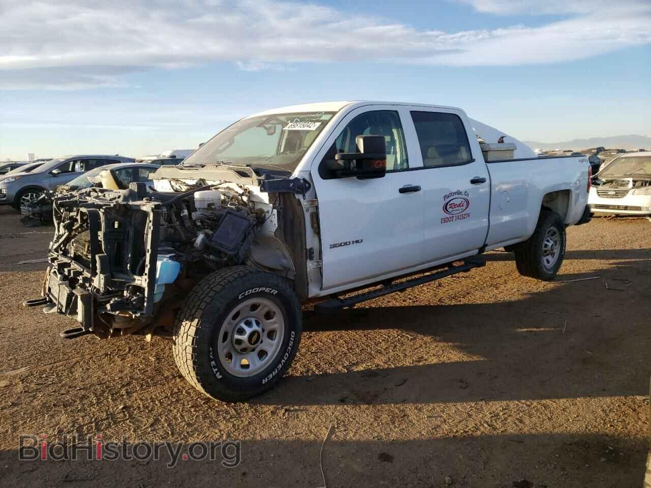 Фотография 1GC4KYCG3HF188945 - CHEVROLET SILVERADO 2017