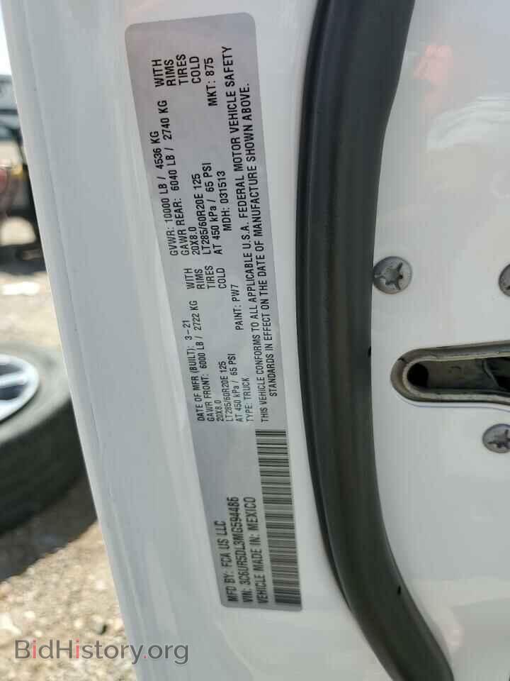 2021 RAM 2500 - VIN: 3C6UR5DL3MG594486 - Фото 13