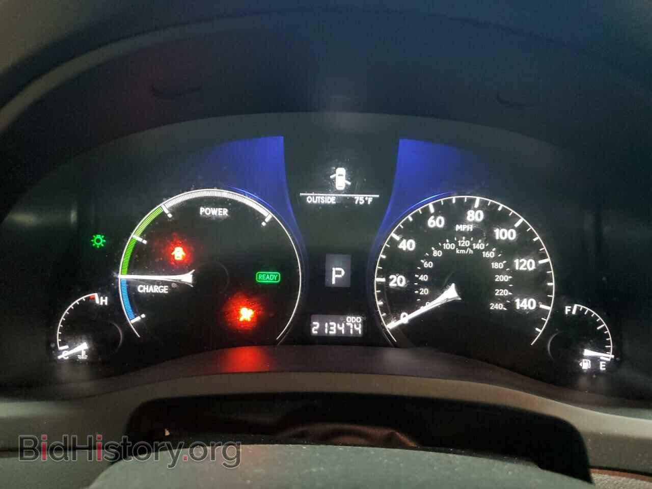 2011 LEXUS RX450 - VIN: JTJBC1BA0B2422883 - Фото 9