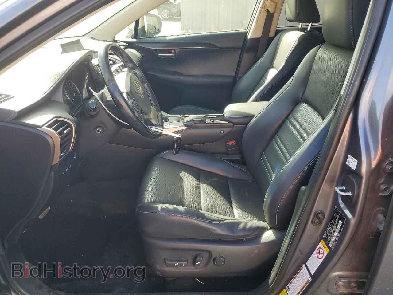 2015 LEXUS NX - VIN: JTJYARBZ1F2013253 - Photo 7