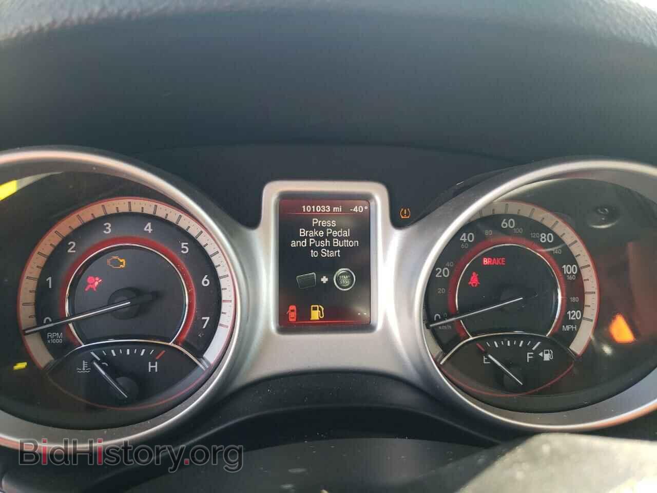 2017 DODGE JOURNEY - VIN: 3C4PDCBG0HT533009 - Фото 9