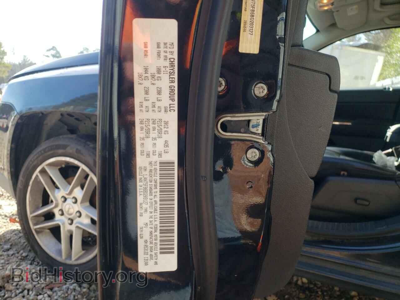 2011 JEEP COMPASS - VIN: 1J4NT5FB6BD203127 - Photo 10