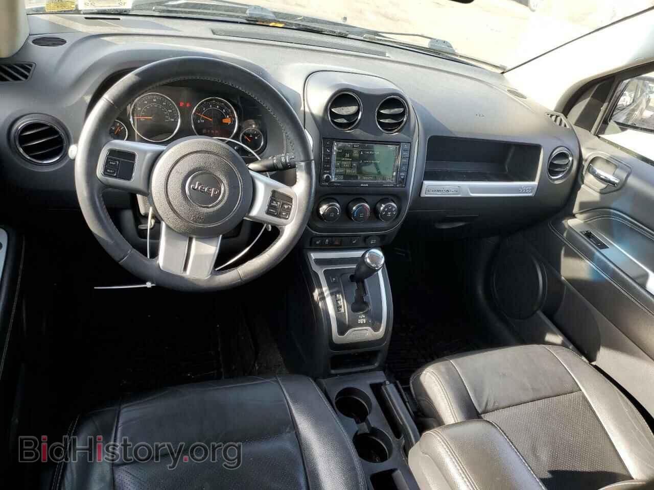 2015 JEEP COMPASS - VIN: 1C4NJDEB0FD396727 - Photo 8