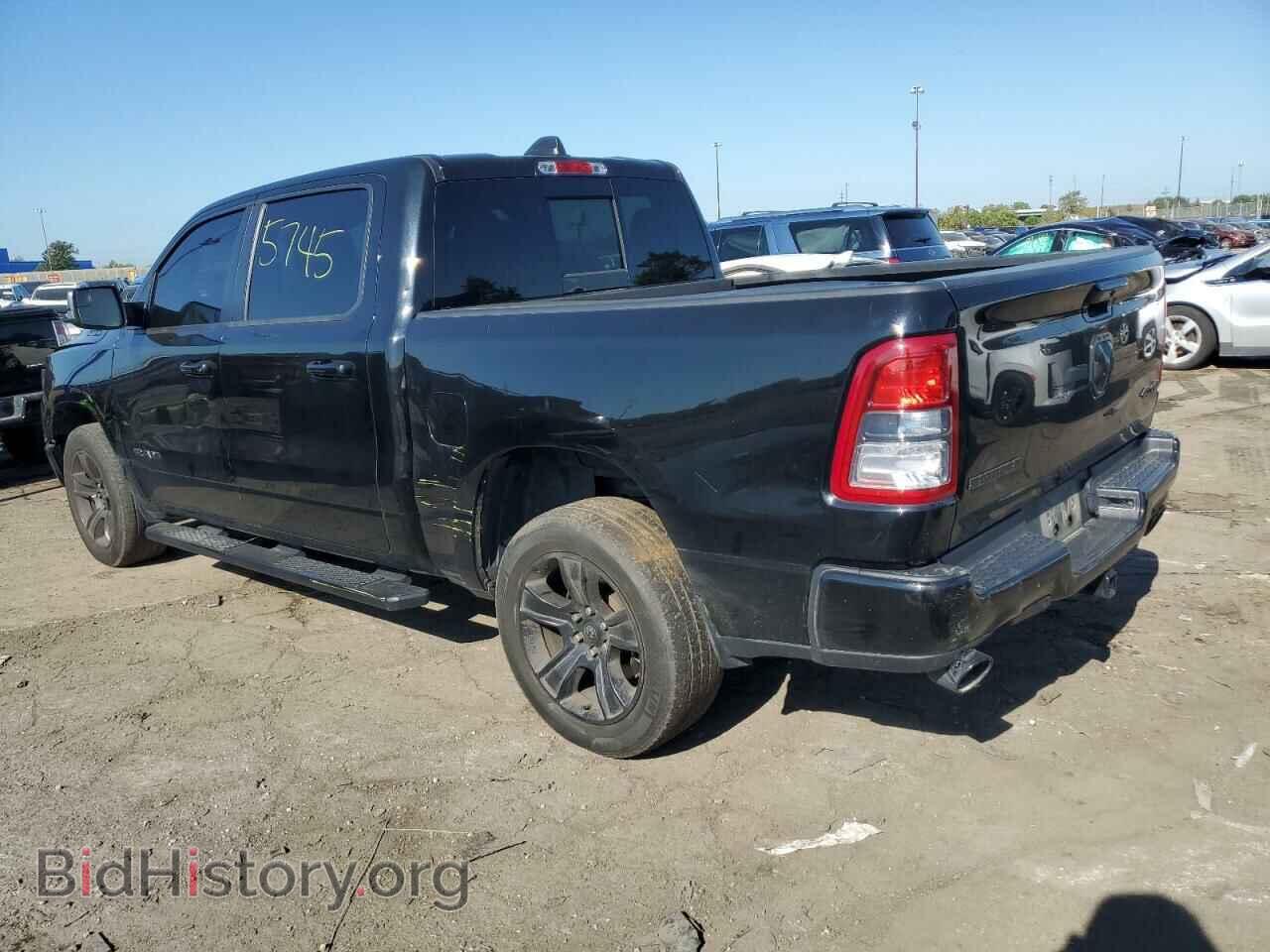 2020 RAM 1500 - VIN: 1C6SRFFT5LN325745 - Фото 2