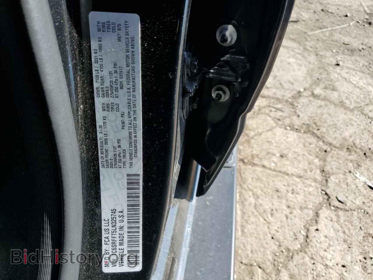 2020 RAM 1500 - VIN: 1C6SRFFT5LN325745 - Фото 12