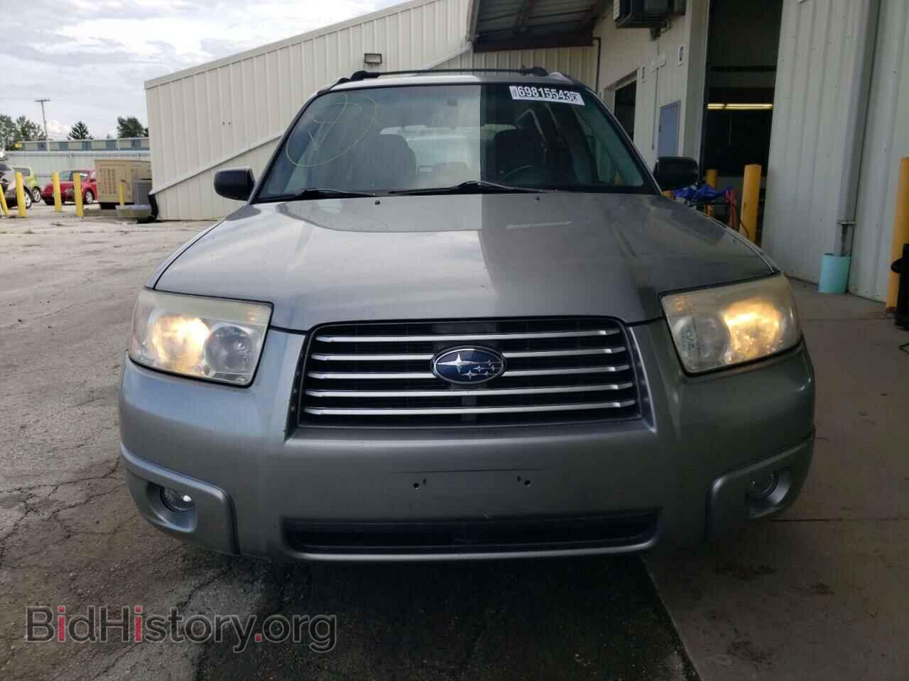 2007 SUBARU FORESTER - VIN: JF1SG636X7H723346 - Фото 5