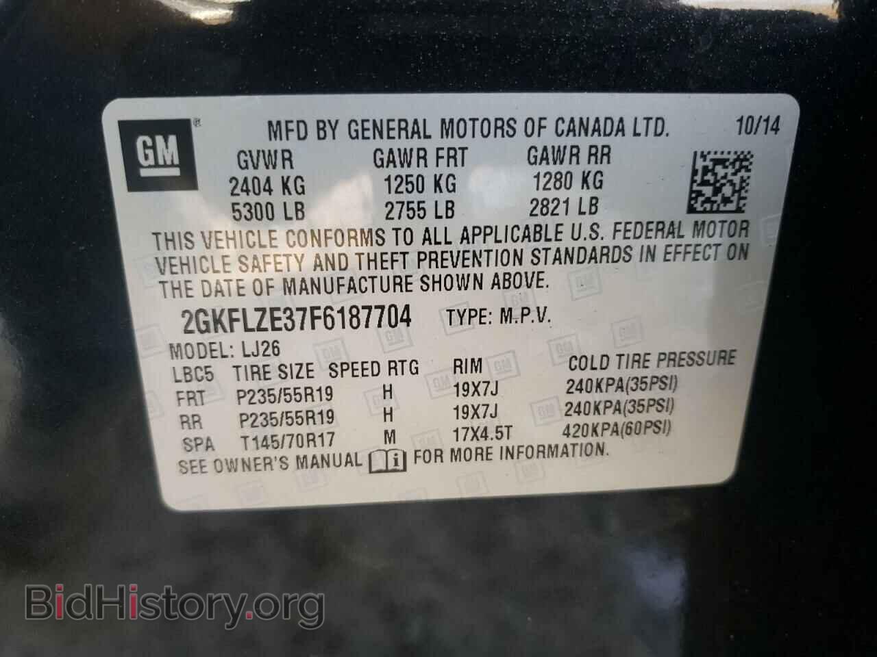 2015 GMC TERRAIN - VIN: 2GKFLZE37F6187704 - Фото 10