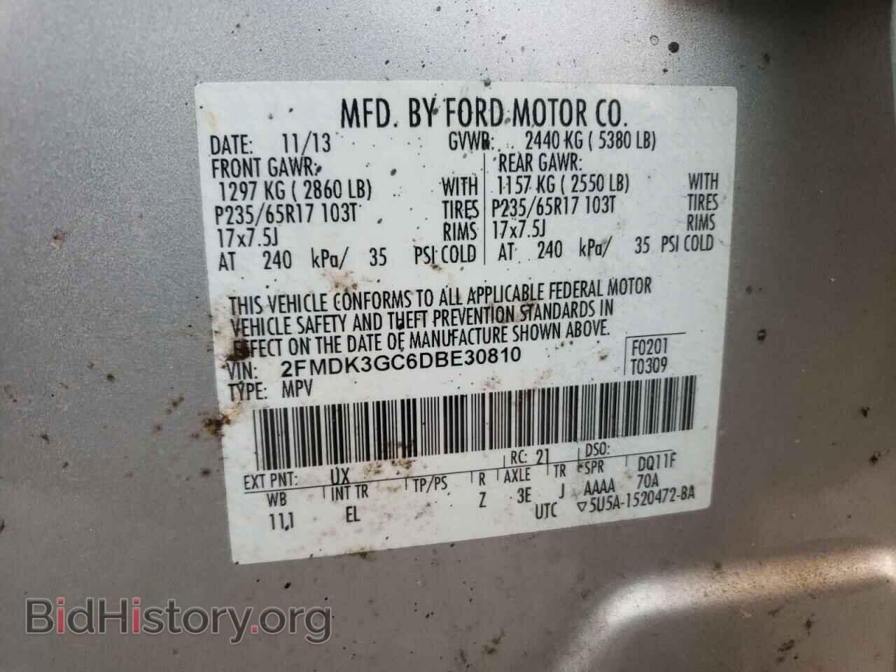 2013 FORD EDGE - VIN: 2FMDK3GC6DBE30810 - Photo 10