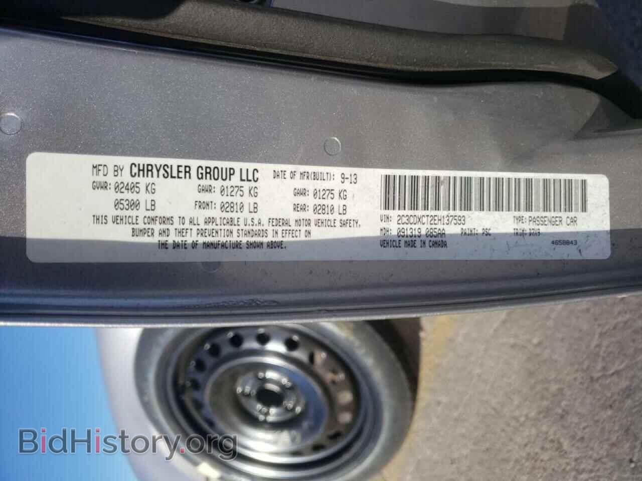 2014 DODGE CHARGER - VIN: 2C3CDXCT2EH137593 - Фото 10