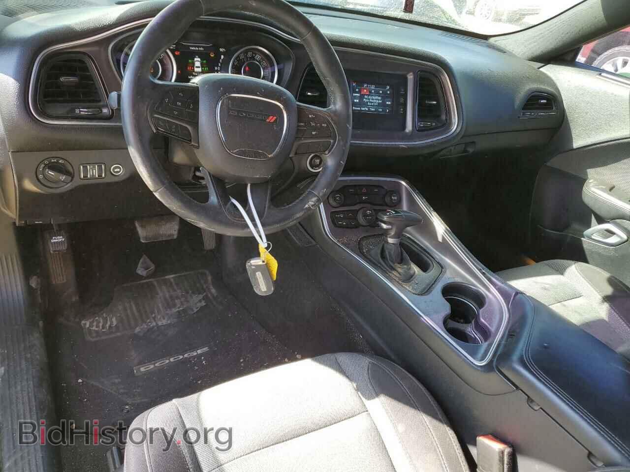 2015 DODGE CHALLENGER - VIN: 2C3CDZAT1FH704277 - Фото 8