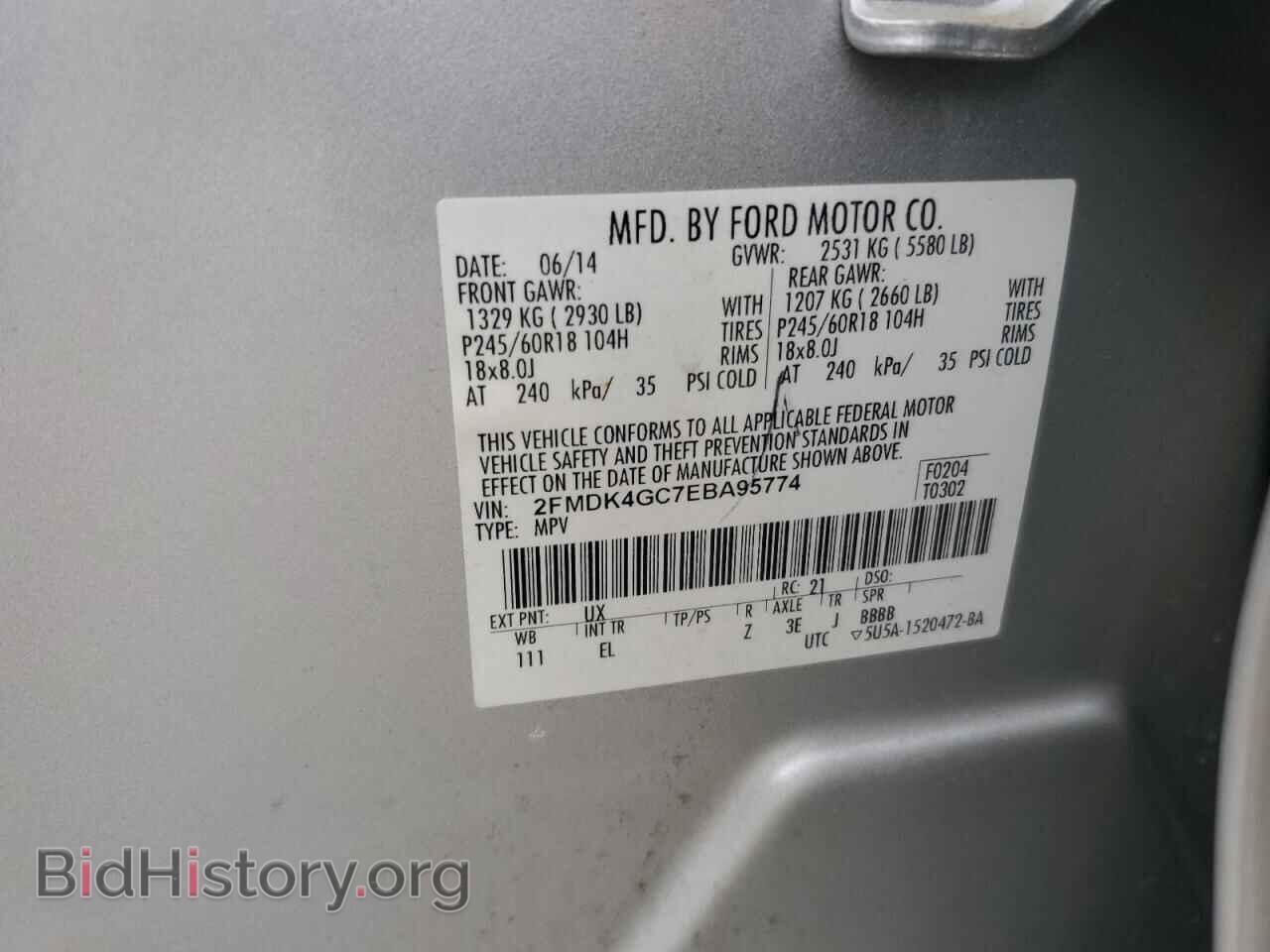 2014 FORD EDGE - VIN: 2FMDK4GC7EBA95774 - Photo 13