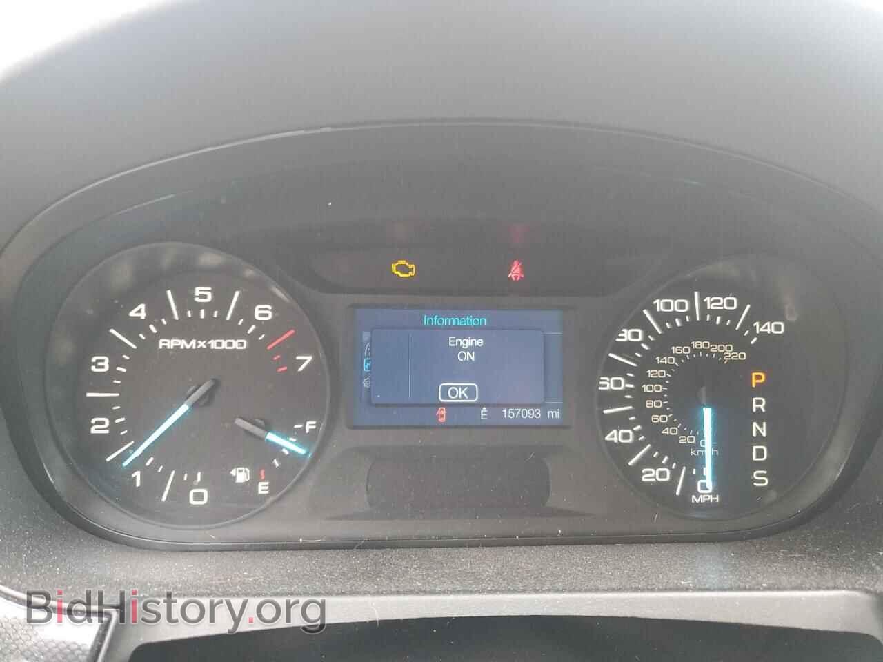 2014 FORD EDGE - VIN: 2FMDK4GC7EBA95774 - Photo 9