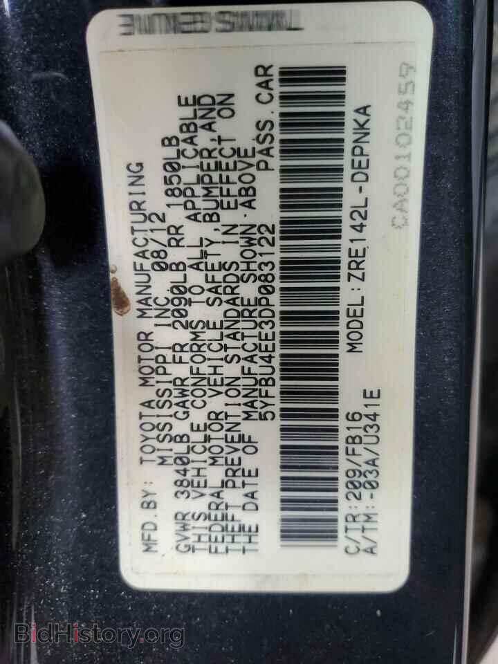 2013 TOYOTA COROLLA - VIN: 5YFBU4EE3DP083122 - Фото 12