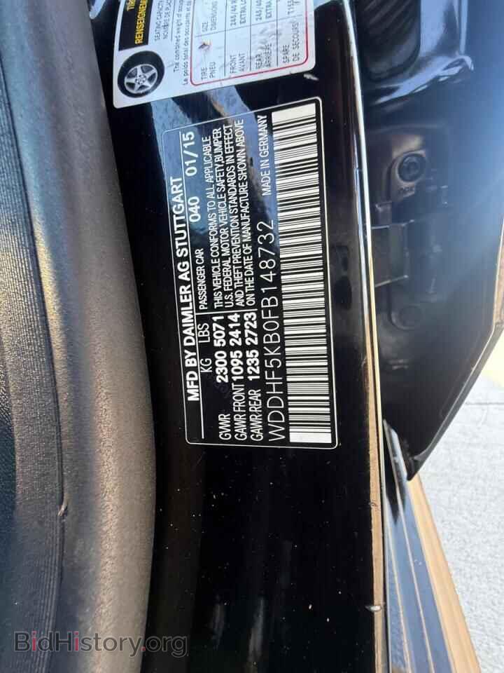 2015 MERCEDES-BENZ E-CLASS - VIN: WDDHF5KB0FB148732 - Фото 10