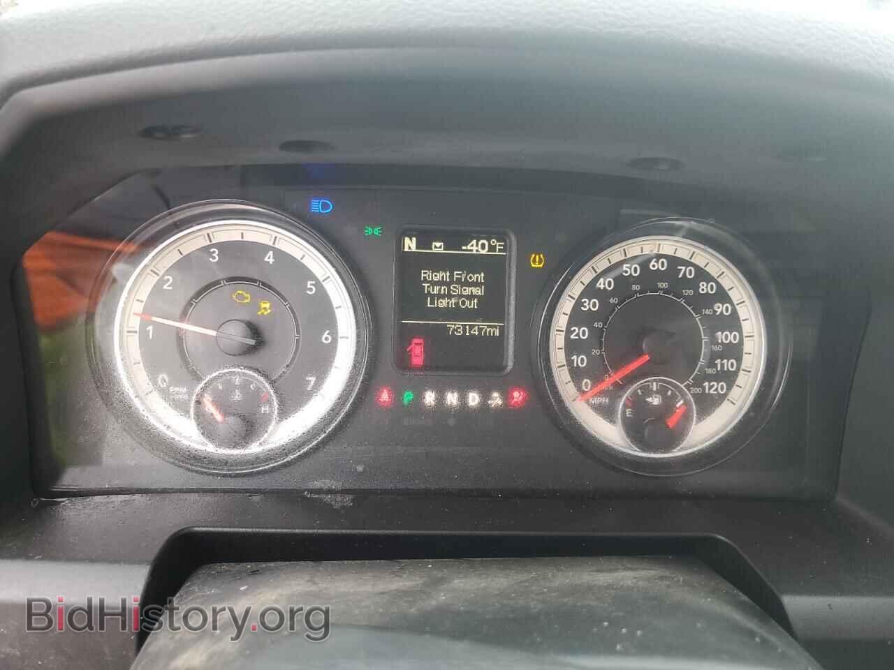 2018 RAM 1500 - VIN: 3C6JR7ET7JG204448 - Фото 9