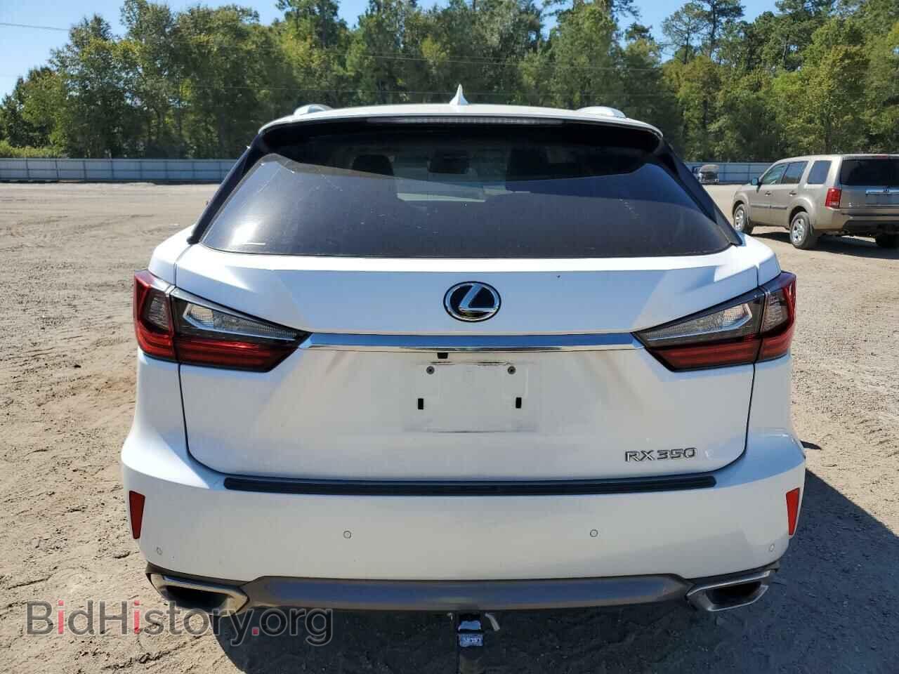 2017 LEXUS RX350 - VIN: 2T2BZMCA7HC089752 - Фото 6