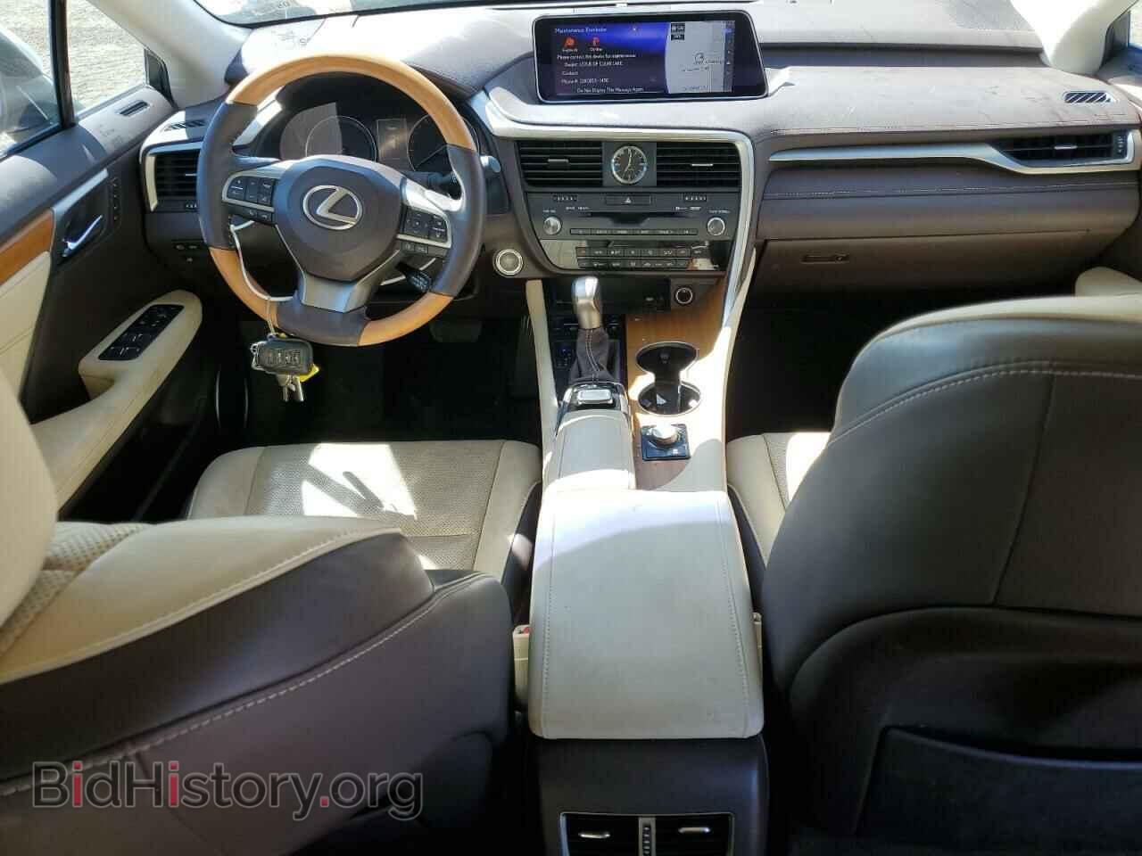 2017 LEXUS RX350 - VIN: 2T2BZMCA7HC089752 - Фото 8