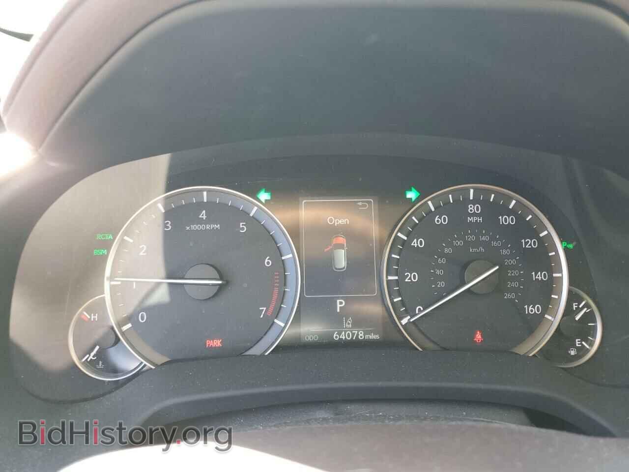 2017 LEXUS RX350 - VIN: 2T2BZMCA7HC089752 - Фото 9