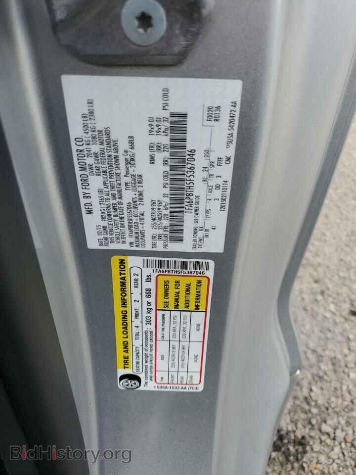 2015 FORD ALL Models - VIN: 1FA6P8TH5F5367046 - Фото 13