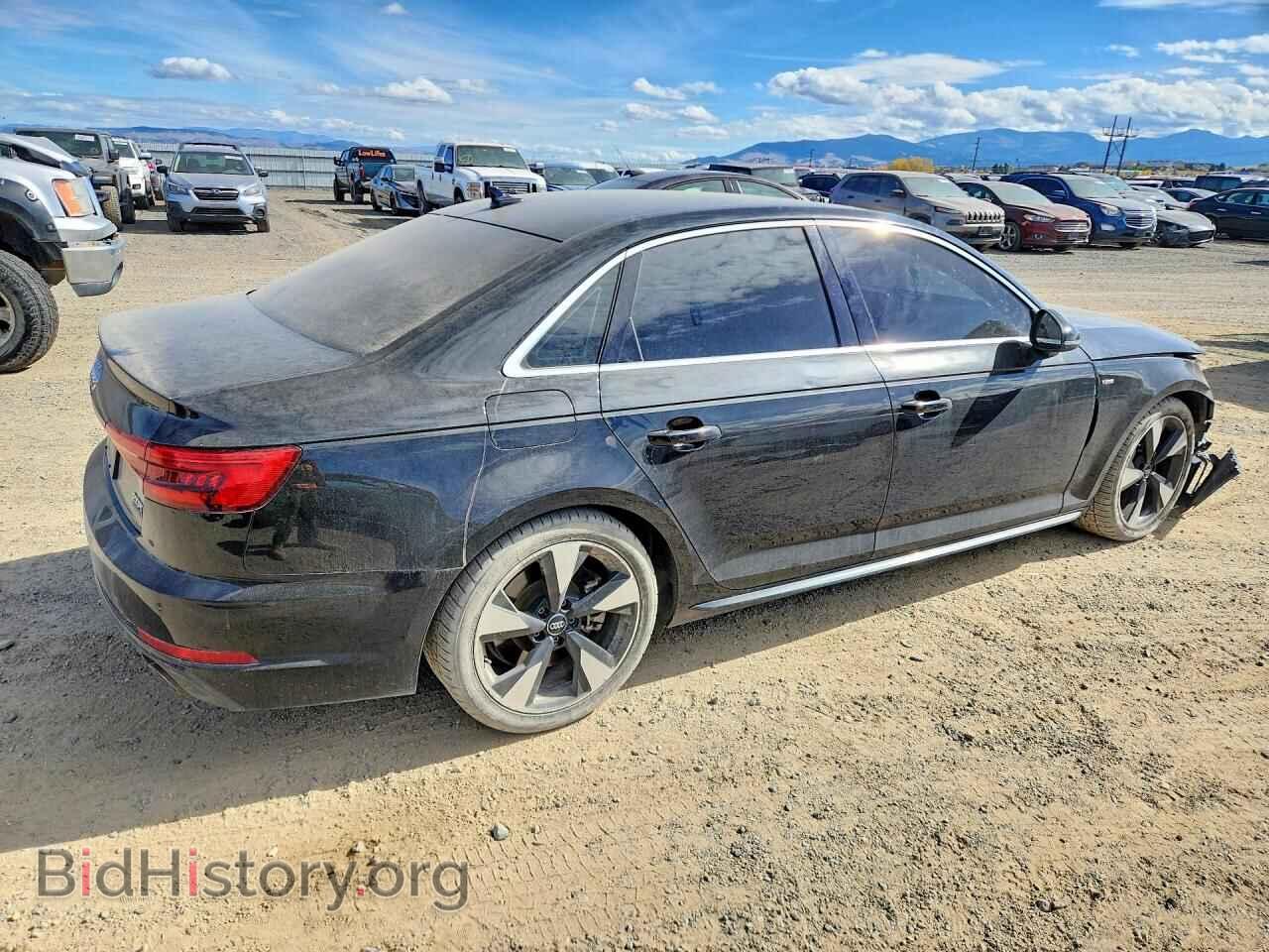 2017 AUDI A4 - VIN: WAUENAF42HN002402 - Фото 3