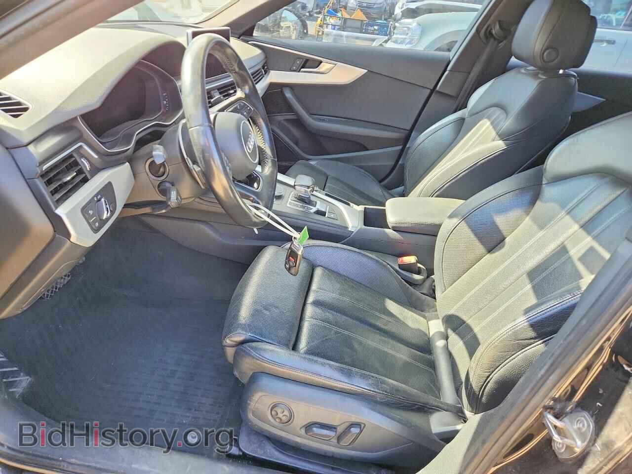 2017 AUDI A4 - VIN: WAUENAF42HN002402 - Фото 7