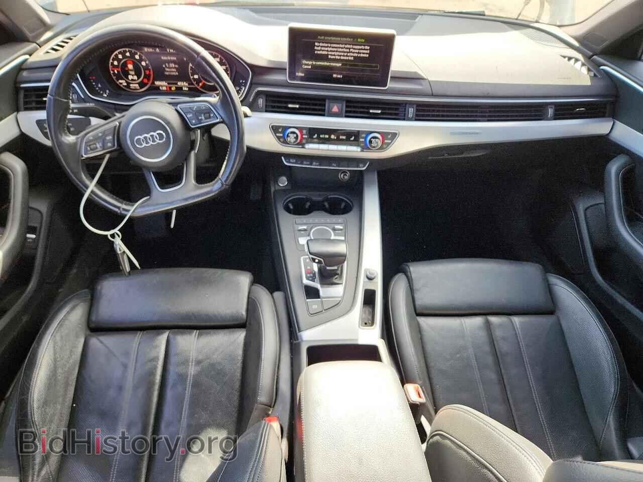 2017 AUDI A4 - VIN: WAUENAF42HN002402 - Фото 8