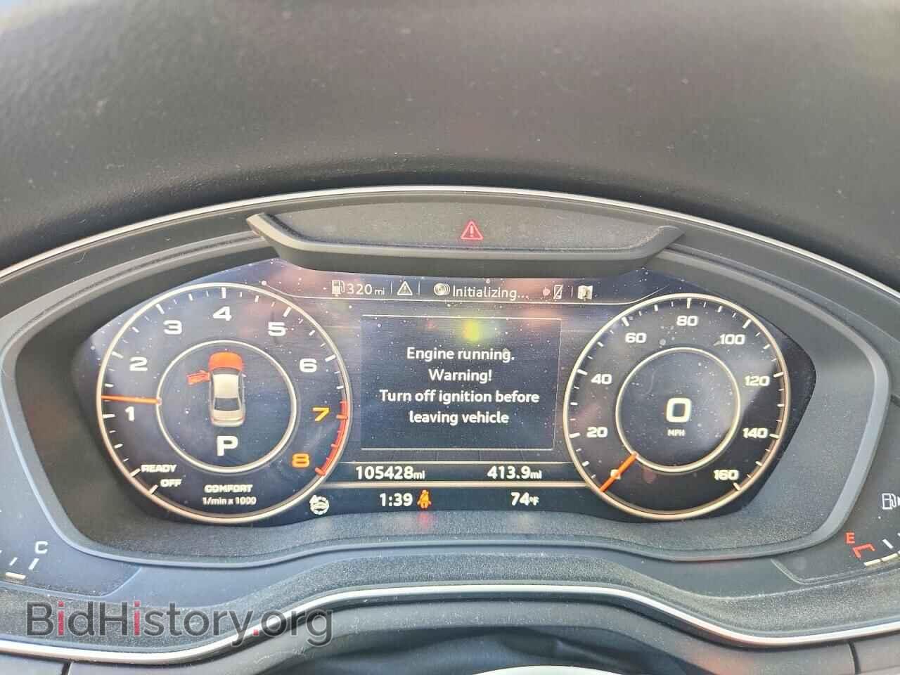 2017 AUDI A4 - VIN: WAUENAF42HN002402 - Фото 9