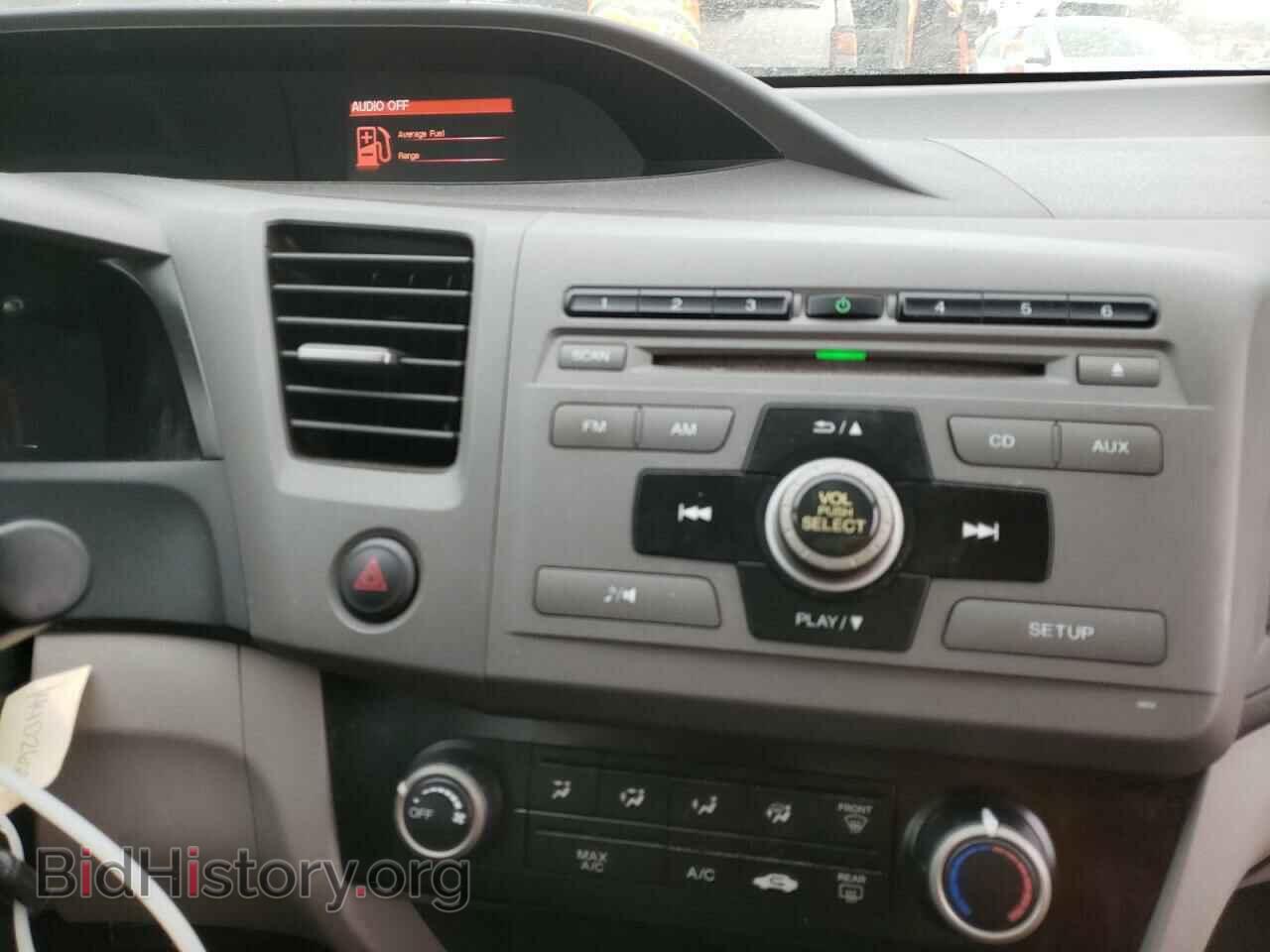 2012 HONDA CIVIC - VIN: 19XFB2F58CE094837 - Фото 9
