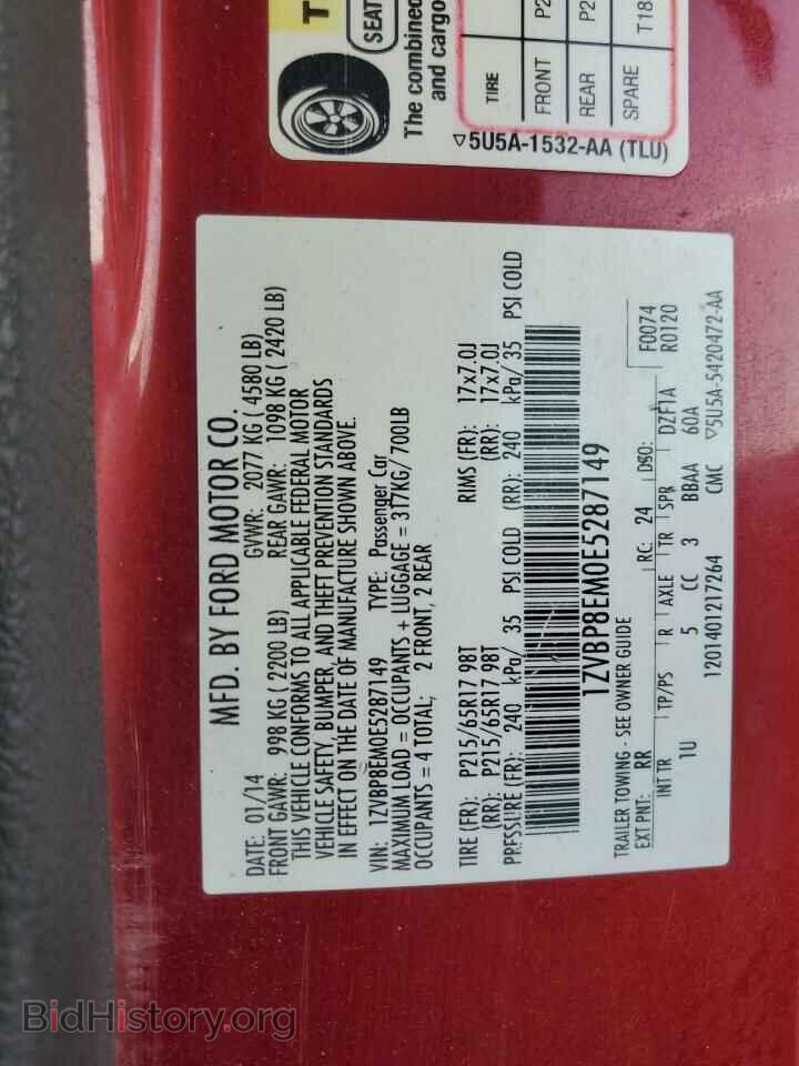2014 FORD MUSTANG - VIN: 1ZVBP8EM0E5287149 - Фото 13