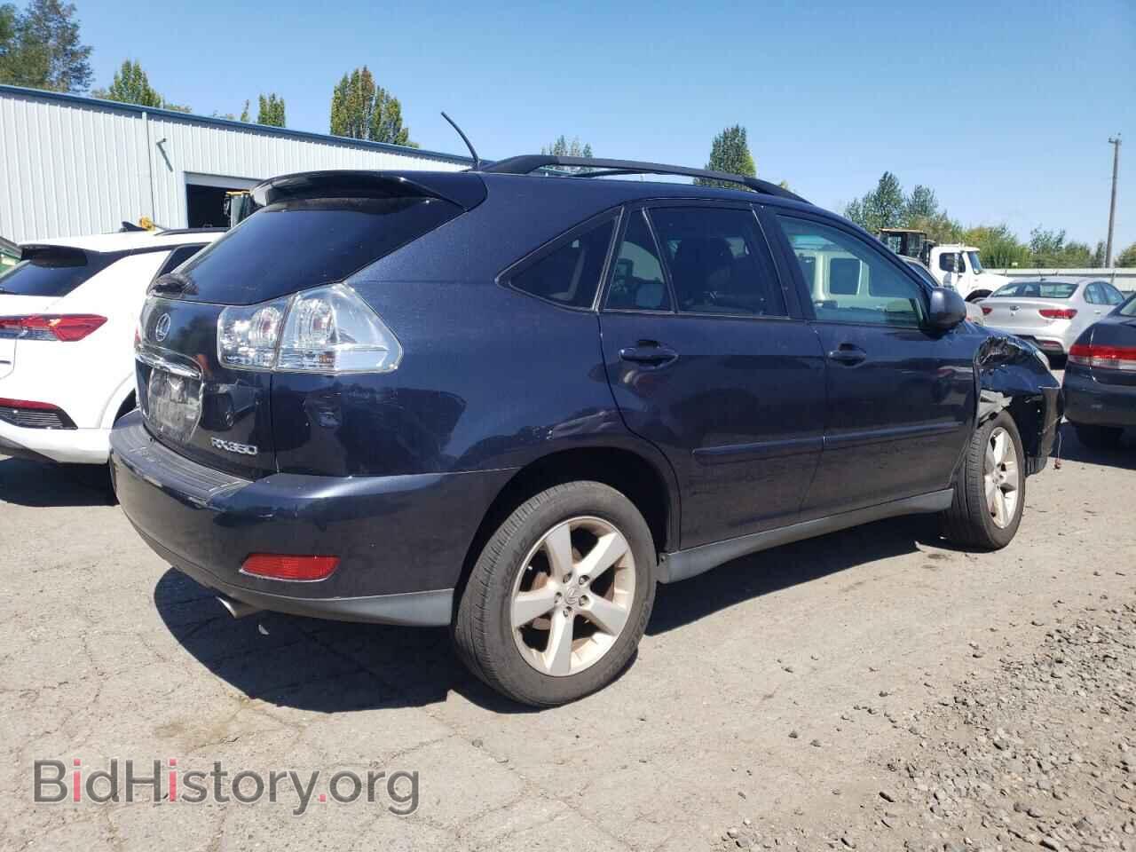 2007 LEXUS RX350 - VIN: 2T2HK31U17C005042 - Фото 3