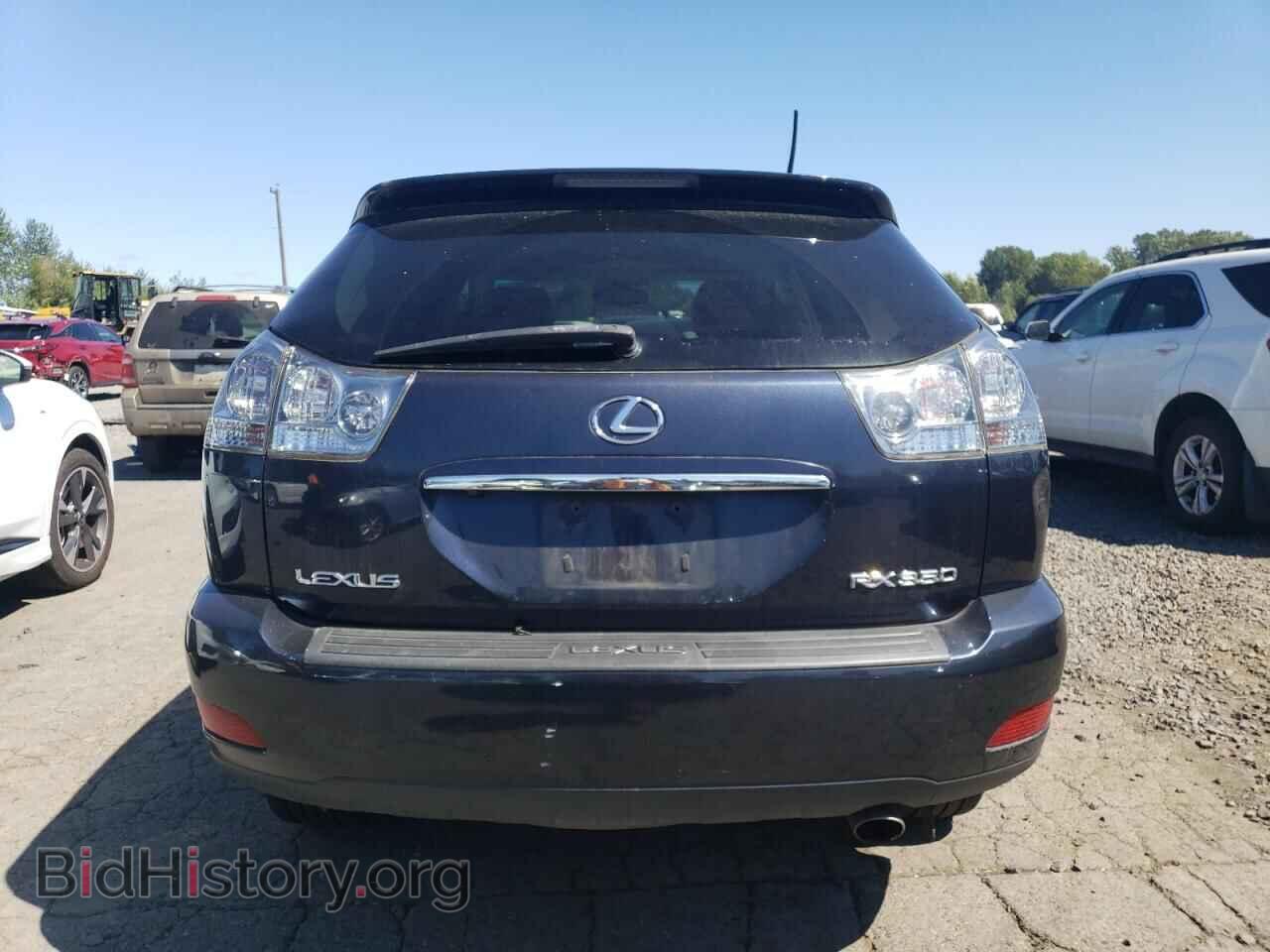 2007 LEXUS RX350 - VIN: 2T2HK31U17C005042 - Фото 6