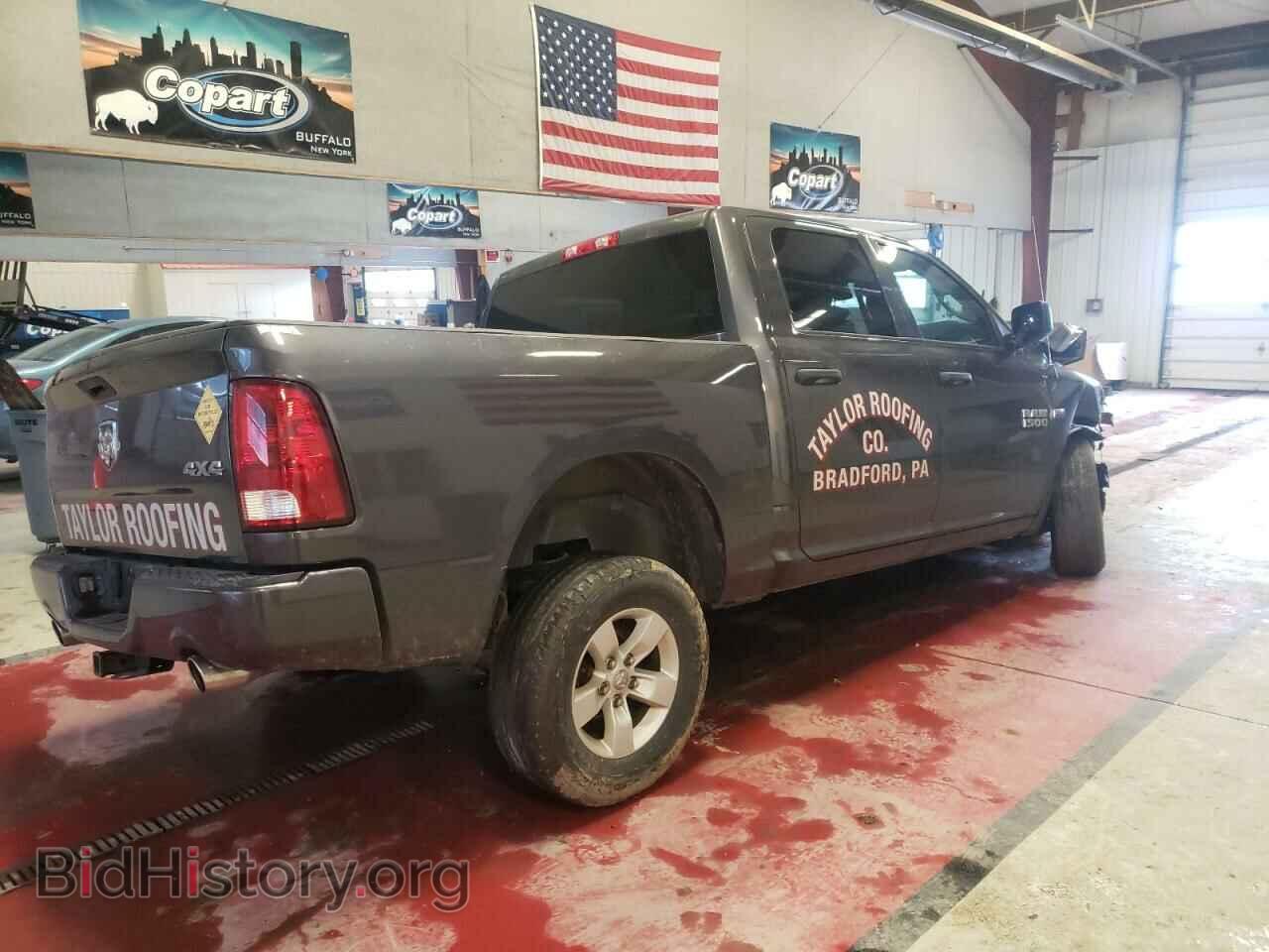 2016 RAM 1500 - VIN: 3C6RR7KT0GG271618 - Фото 3