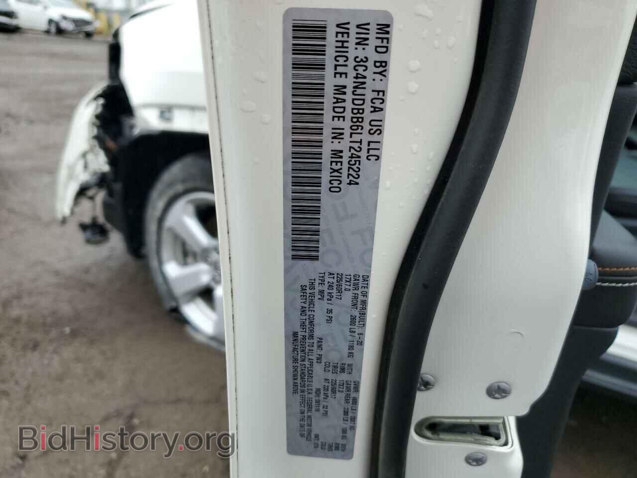 2020 JEEP COMPASS - VIN: 3C4NJDBB6LT245224 - Photo 12