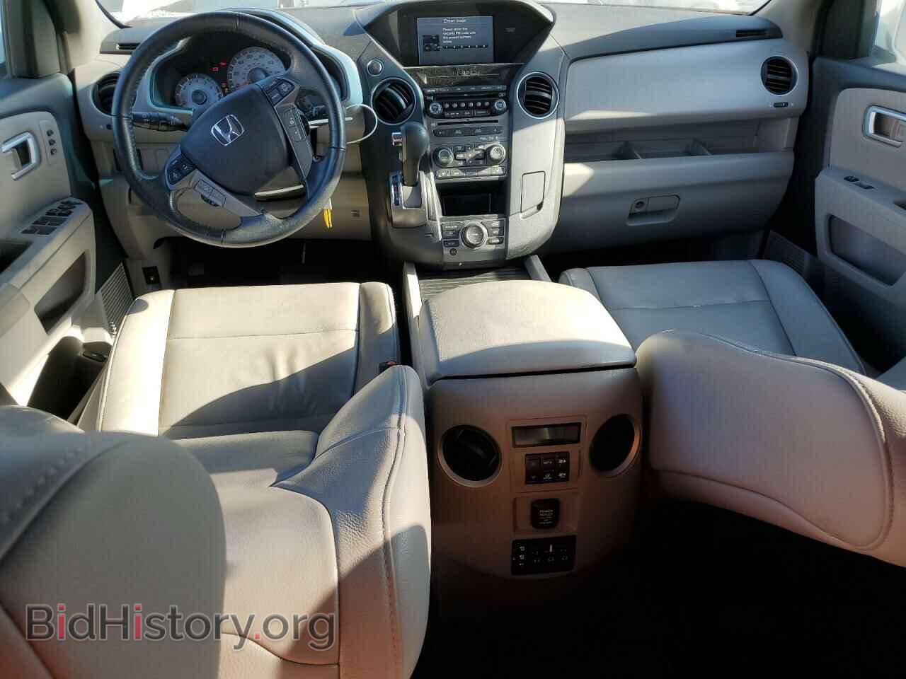 2015 HONDA PILOT - VIN: 5FNYF3H92FB008228 - Фото 8